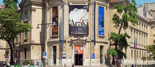 musées de France